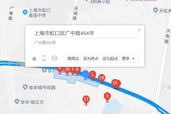 廣中路454號 廣中路454號