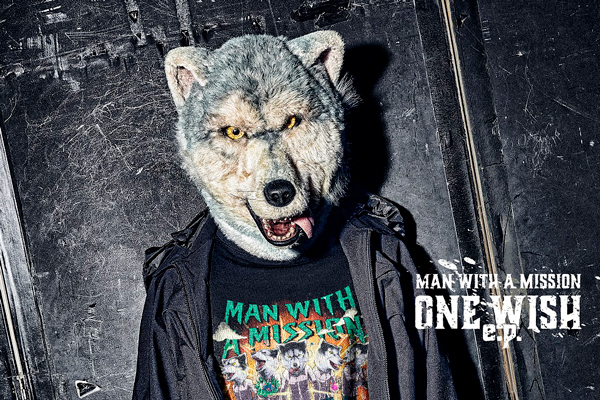 ONE WISH e.p. ONE WISH e.p.