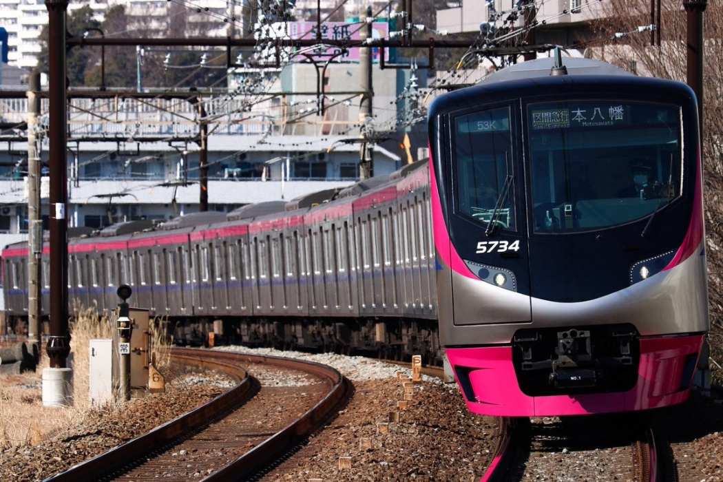 相模原線