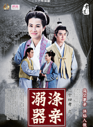 朱榮榮 朱榮榮