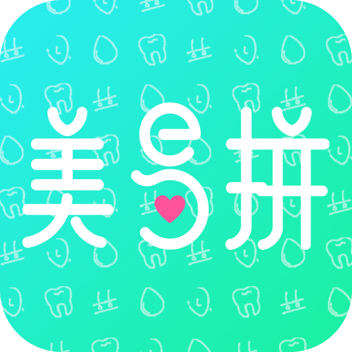 美易拼 美易拼