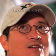 全閏秀 全閏秀