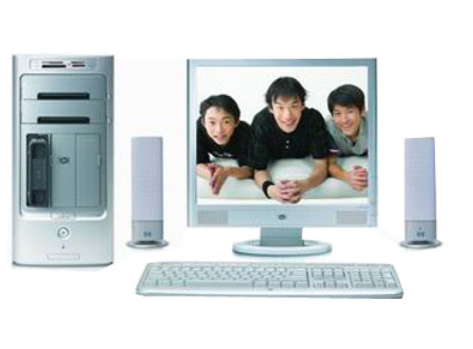 HP Pavilion w5367cl HP Pavilion w5367cl