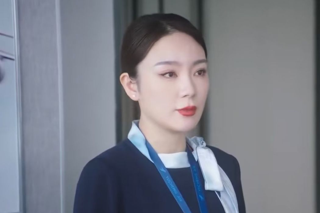 閆妍(電視劇《今天航班零投訴》中的角色) 閆妍(電視劇《今天航班零投訴》中的角色)