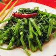 爆炒通菜