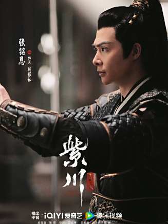 馮正義