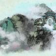 靈溪宗 靈溪宗