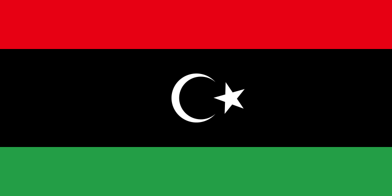 利比亞王國國旗
