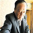 陳舉來 陳舉來