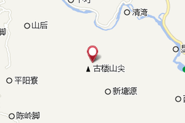 古樓山 古樓山