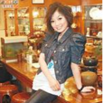 葉慧婷 葉慧婷