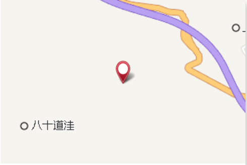 五家窯