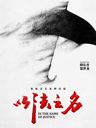 潘之琳