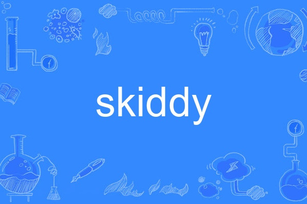 skiddy skiddy