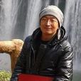 何謙(甘肅國畫家) 何謙(甘肅國畫家)