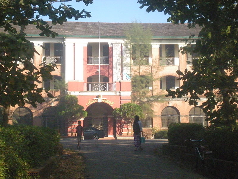 緬甸大學