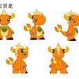 金牛星龍 金牛星龍