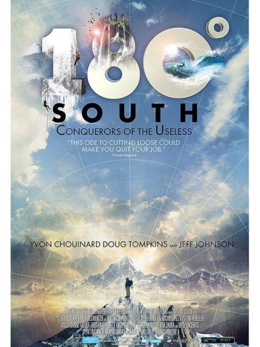 180° 以南 180° 以南