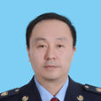 孫曉軍(國家稅務總局銀川市稅務局黨委委員、副局長) 孫曉軍(國家稅務總局銀川市稅務局黨委委員、副局長)