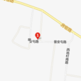 普安屯村