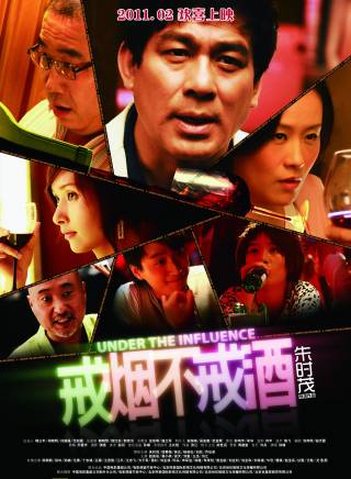 劉譽坤(劉政緋) 劉譽坤(劉政緋)
