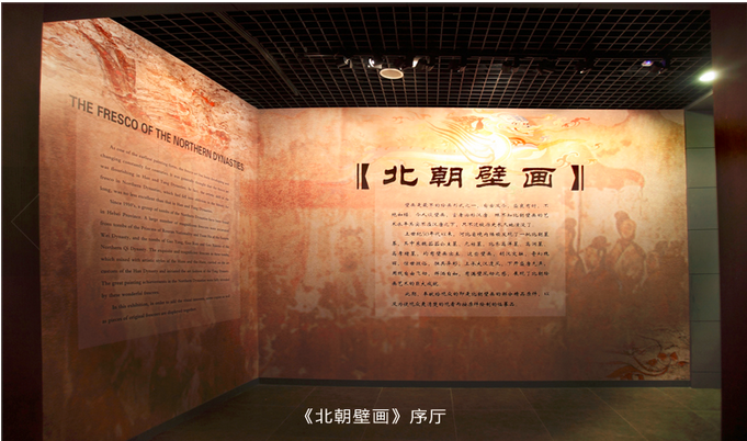 河北博物院(河北省博物館)