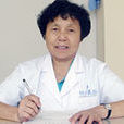 熊岳蘭 熊岳蘭