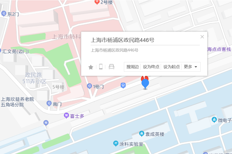 政民路446號 政民路446號