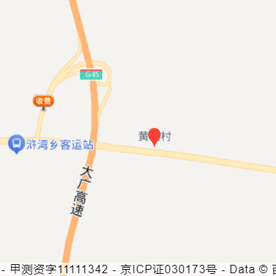 石堰口水庫