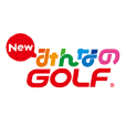 新大眾高爾夫 新大眾高爾夫