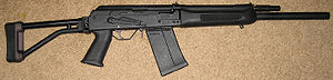 Saiga-12K霰彈槍