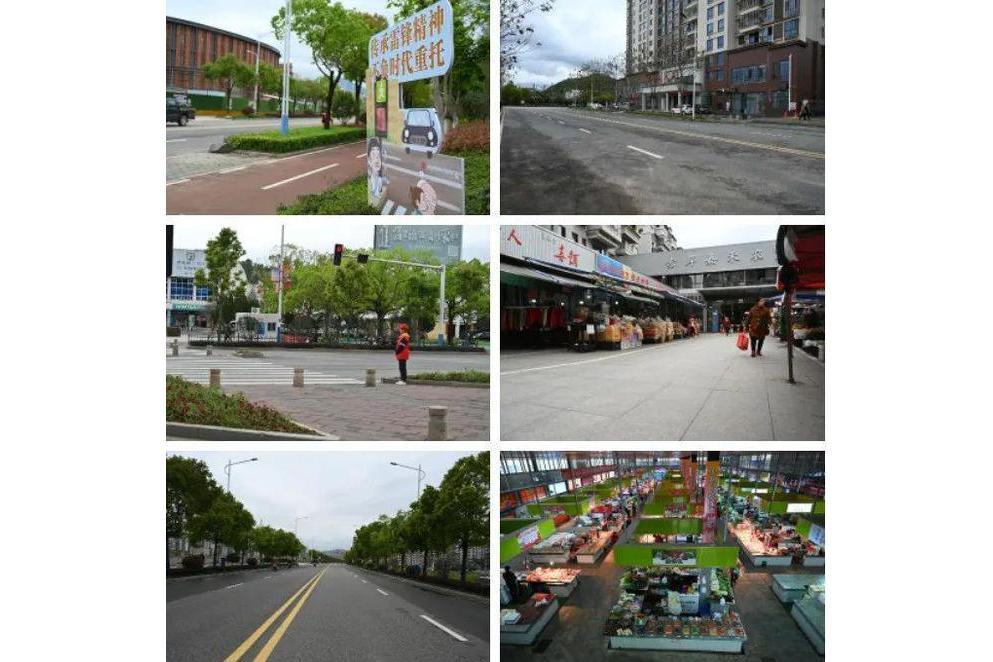 崇泰街道 崇泰街道
