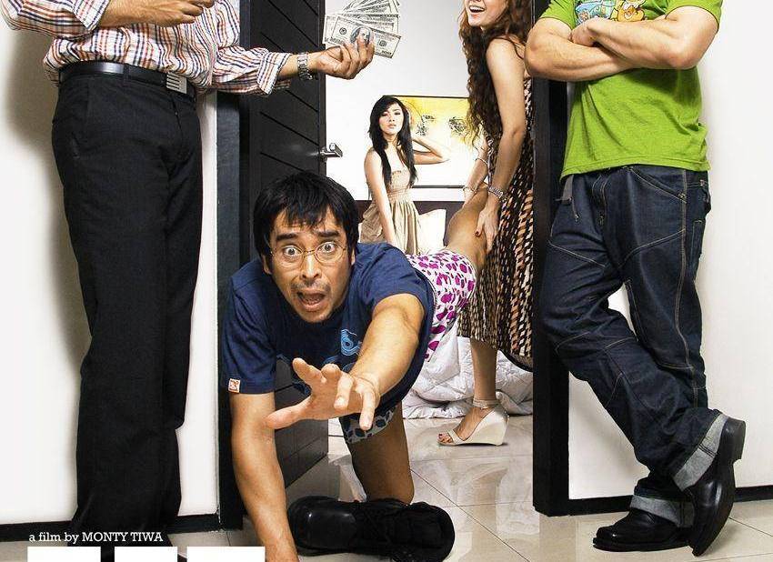 超碼情人 超碼情人