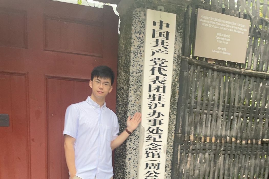 袁文卓 袁文卓