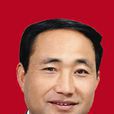 楊福明(貴州省安順市西秀區政協副主席、黨組成員) 楊福明(貴州省安順市西秀區政協副主席、黨組成員)