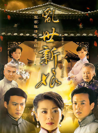 王駿毅