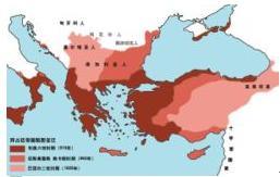馬其頓王朝時的拜占廷帝國疆域