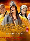 徐熙顏 徐熙顏