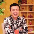 溫喜慶