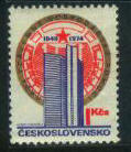 捷克發行的紀念經互會25周年郵票(1974年)