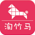 淘竹馬