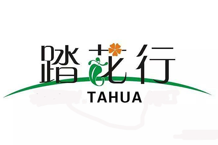 踏花行(中國專注於花卉種植交流的網際網路論壇) 踏花行(中國專注於花卉種植交流的網際網路論壇)