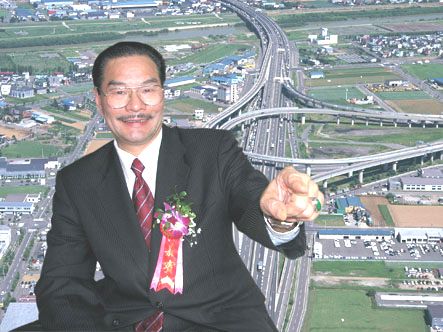 黃成林(廣東省政協委員) 黃成林(廣東省政協委員)