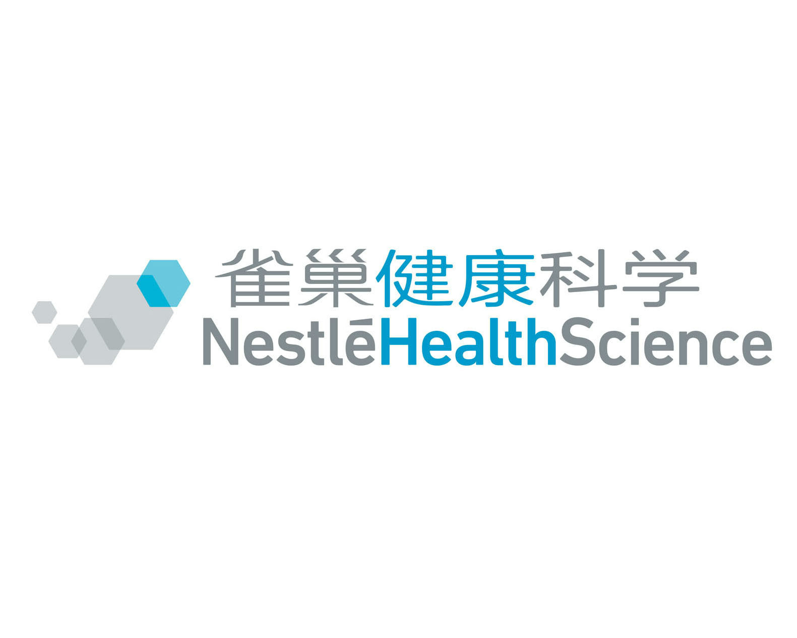 雀巢健康科學（中國）有限公司