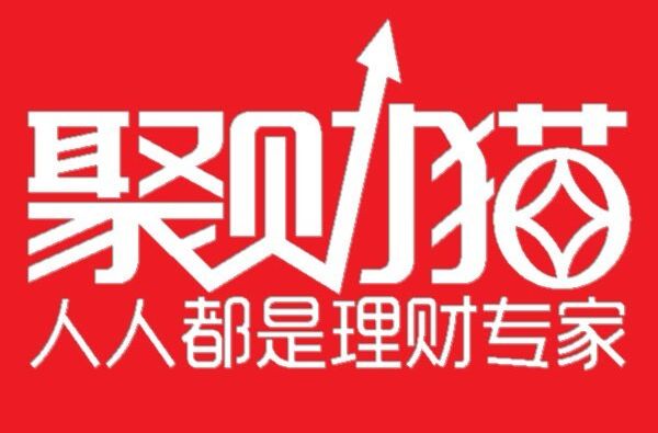 聚財貓理財 聚財貓理財