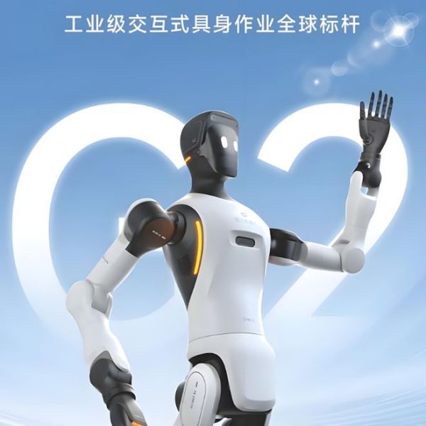 智元精靈G2