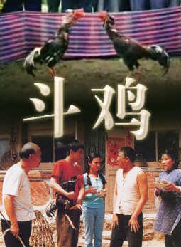 譚宮柔真 譚宮柔真