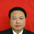 王宏偉(河南平頂山市中級人民法院立案一庭庭長) 王宏偉(河南平頂山市中級人民法院立案一庭庭長)