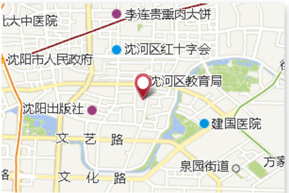常春里 常春里