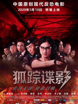 曾志偉(中國香港男演員、導演、編劇) 曾志偉(中國香港男演員、導演、編劇)